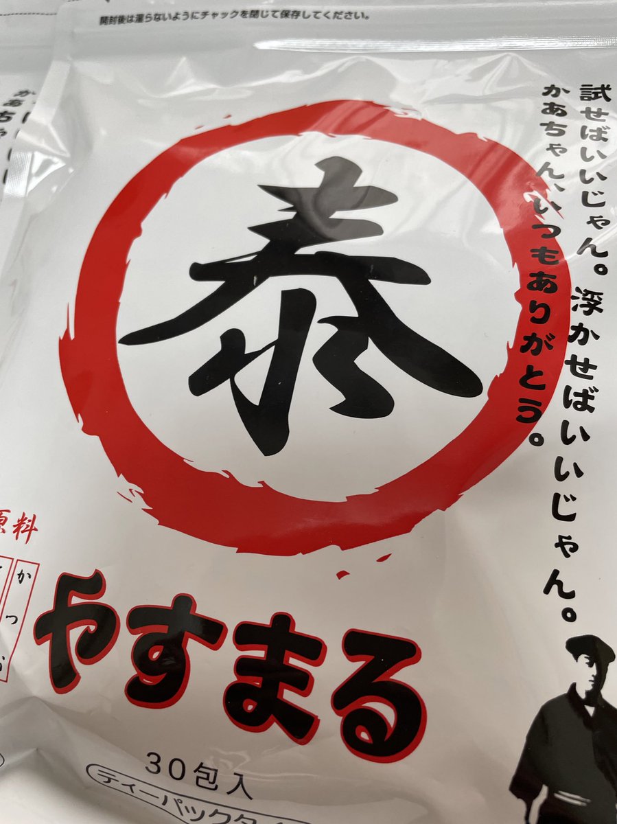 C0atnowercgpkm