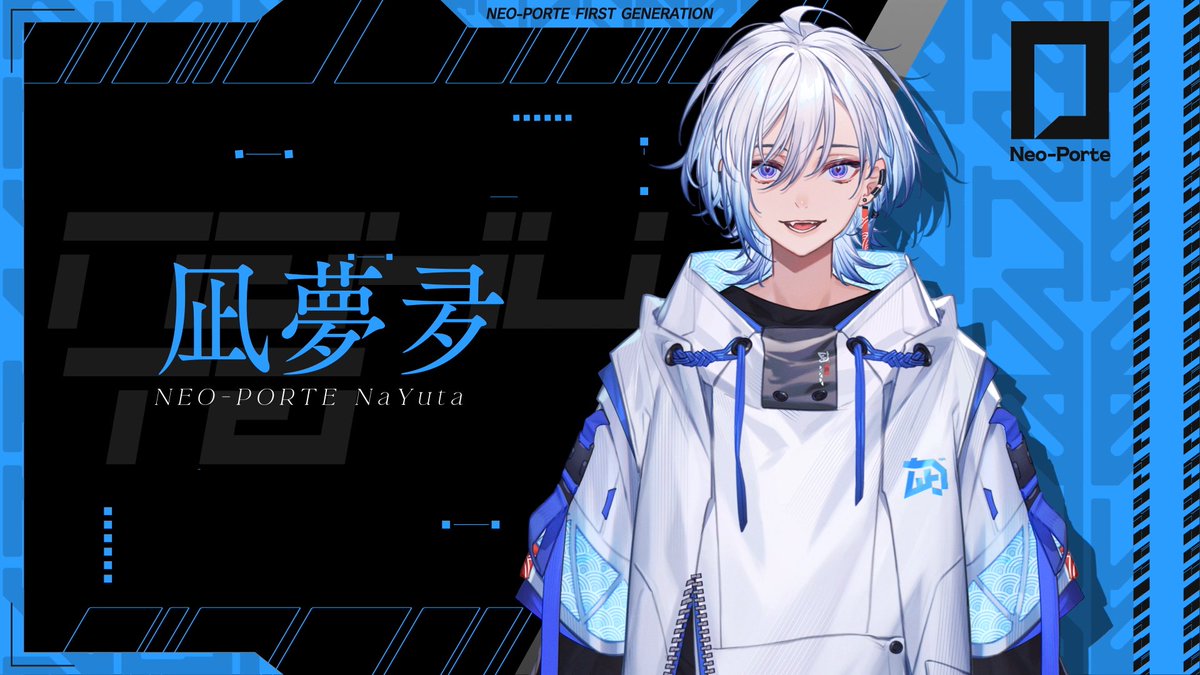 ネオポルテ / Neo-Porte🔳 on X:
