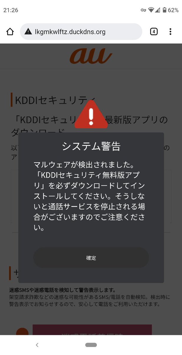 K（無言取引OK プロフ必読） K（無言取引OK プロフ必読） 無言取引@プロフ必読様専用ページ