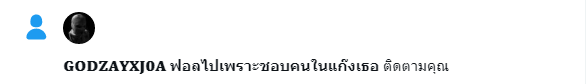 𝐙𝐘𝐓𝐗𝐀𝐑𝐎𝐓𝐂𝐀𝐍𝐀 tweet media