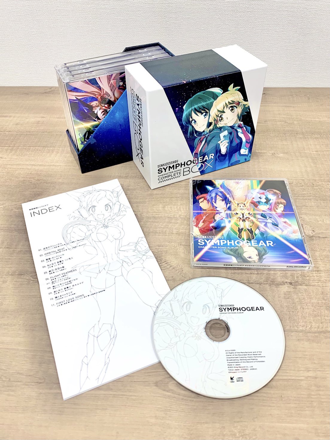 戦姫絶唱シンフォギア キャラクターソングコンプリートBOX【期間