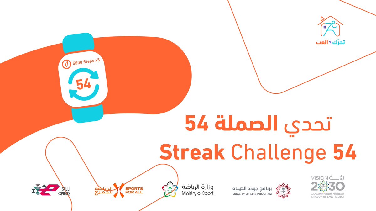 Move To Game tweet media