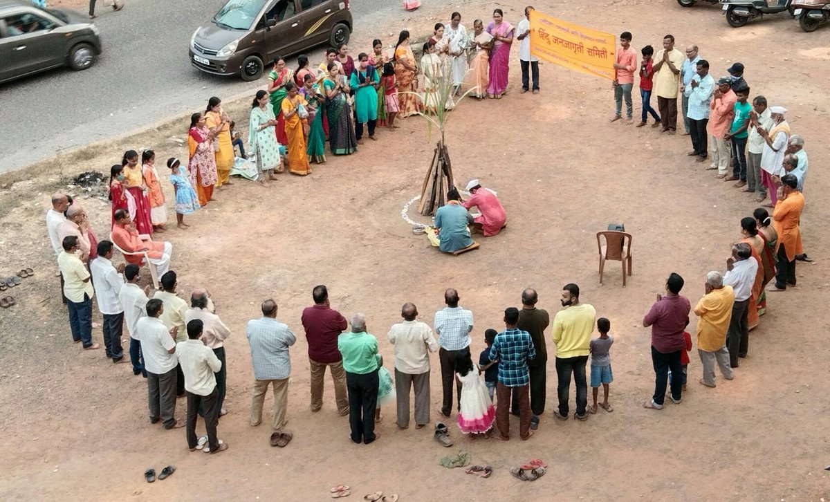 HinduJagrutiOrg tweet media