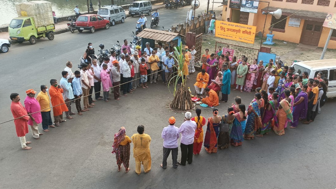 HinduJagrutiOrg tweet media