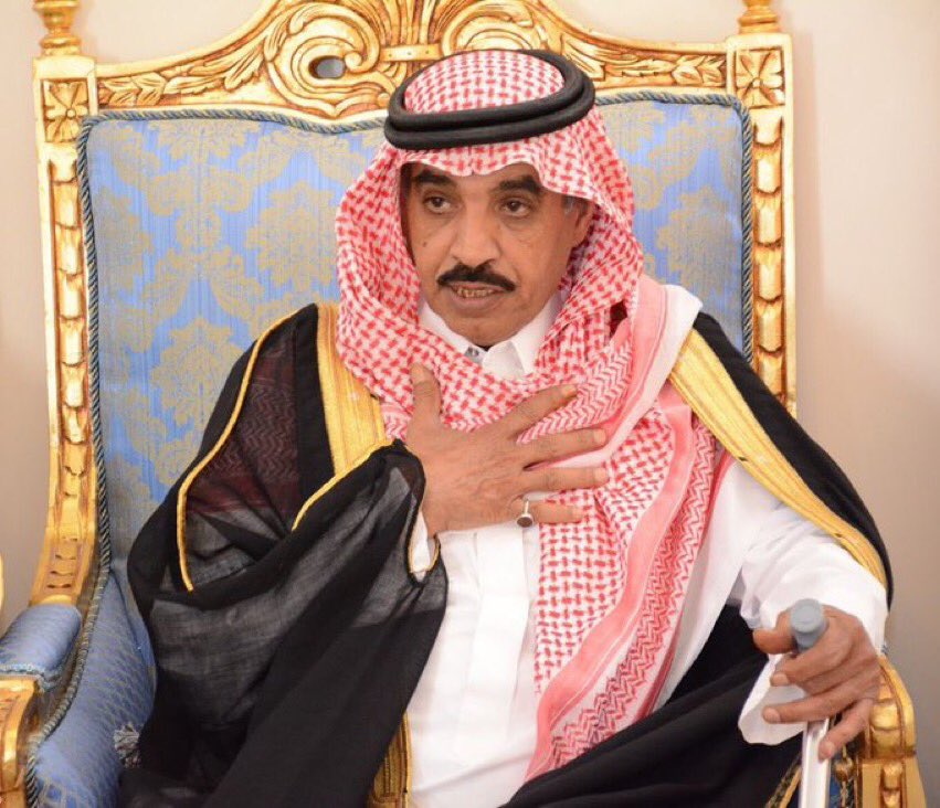 أتقدم بخالص العزاء  والمواساة لقبيلة قحطان عامةً والمسارده خاصة وأبناء الفقيد واسرته في وفاة الشيخ #جمل_بن_شري 
نسأل الله أن يتغمده بواسع رحمته ويتقبله قبولاً حسن ويسكنه فسيح جناته وان لله وان اليه راجعون 
 #جمل_بن_شري