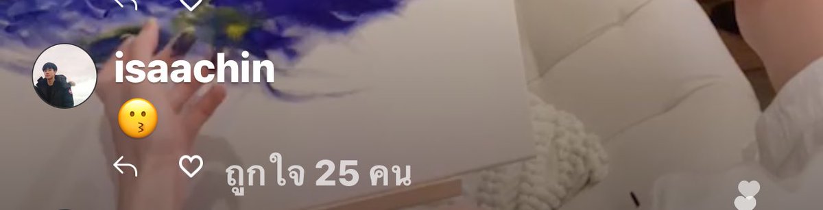 เป็นมิตรกับผู้ชายทั่วโลก tweet media