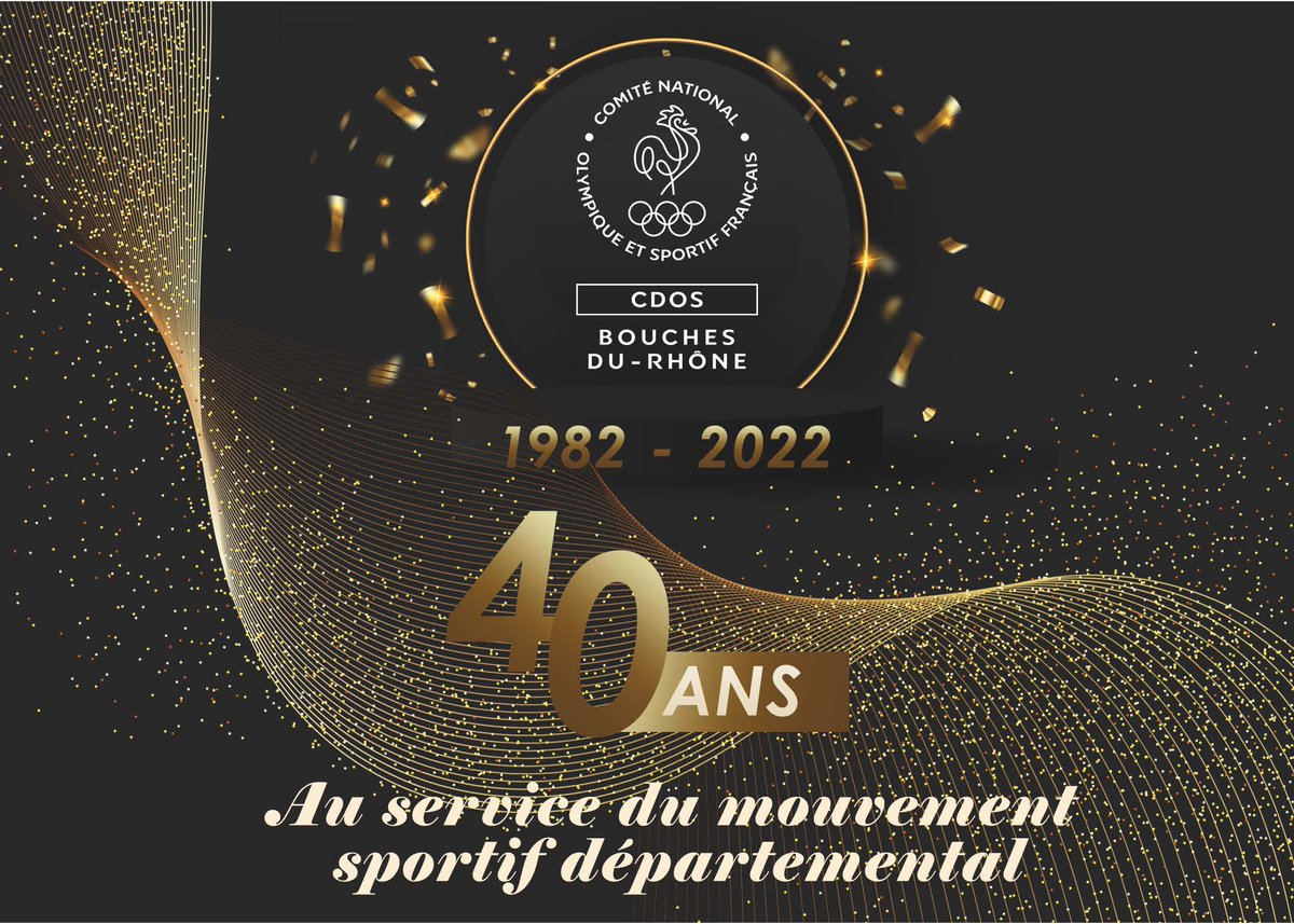 40 ans et toutes ses dents (ou presque ) 🥳🥳
Ce 17 mars 2022 s'est tenu l'Assemblée Générale annuelle du CDOS. 
Ce 17 Mars 2022 le CDOS 13 a soufflé ses 40 bougies au sein de l'hôtel du département 🎂🎉🎊🎈