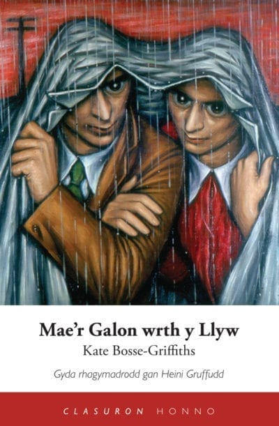 Honno_Clas's tweet photo. Mae'r nofel 'Mae'r Galon wrth y Llyw' wedi ei chyhoeddi fel un o Glasuron Cymraeg Honno gyda rhagymadrodd o Heini Grufudd @Heini11453365 

#Diaspora #KateBosseGriffiths #Menywod #Cymru #Abertawe https://t.co/G1GTEvZZC3