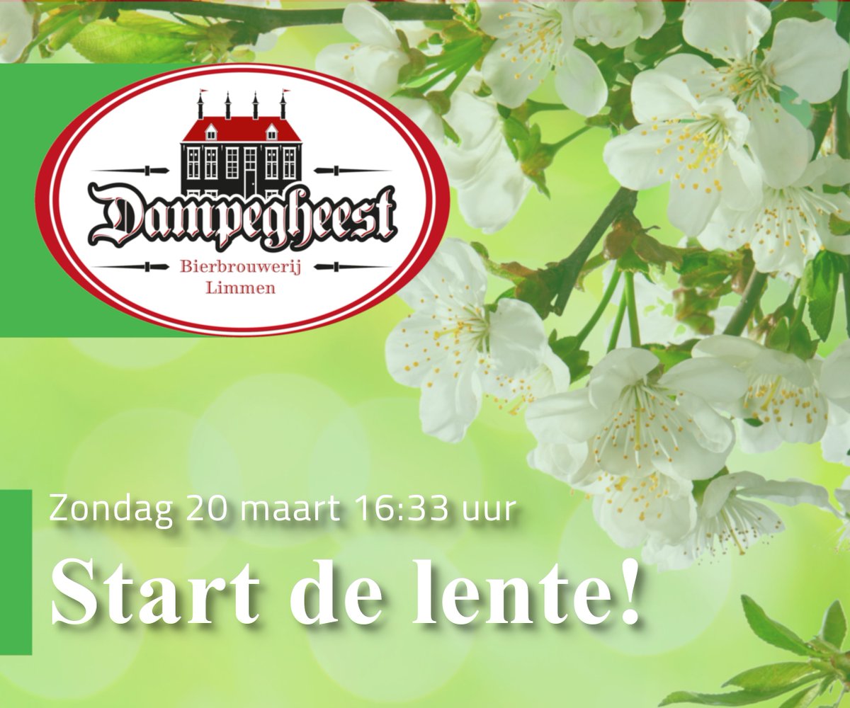 Laat nu zondag 20 maart vanaf 15:00 uur Proeflokaal Dampegheest open zijn voor de presentatie van onze lentebock... Kom samen met ons proosten op een prachtige lente! 🍻😀

Dampegheest.nl/proeflokaal

#Brouwerij #Dampegheest #Crafbier #ZonderFlauwekul #Ut1eKieftai #Lentebock