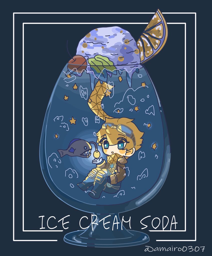 ボイジャーくん
増えてきましたの図 