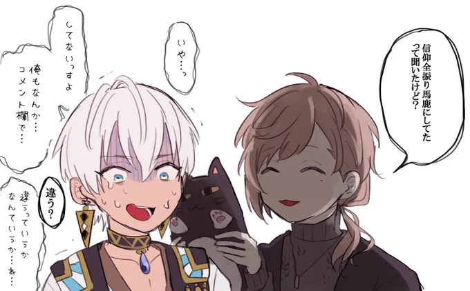 ^^ 
