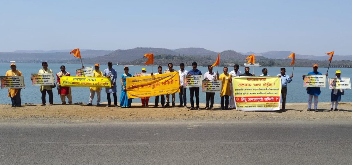 HinduJagrutiOrg tweet media
