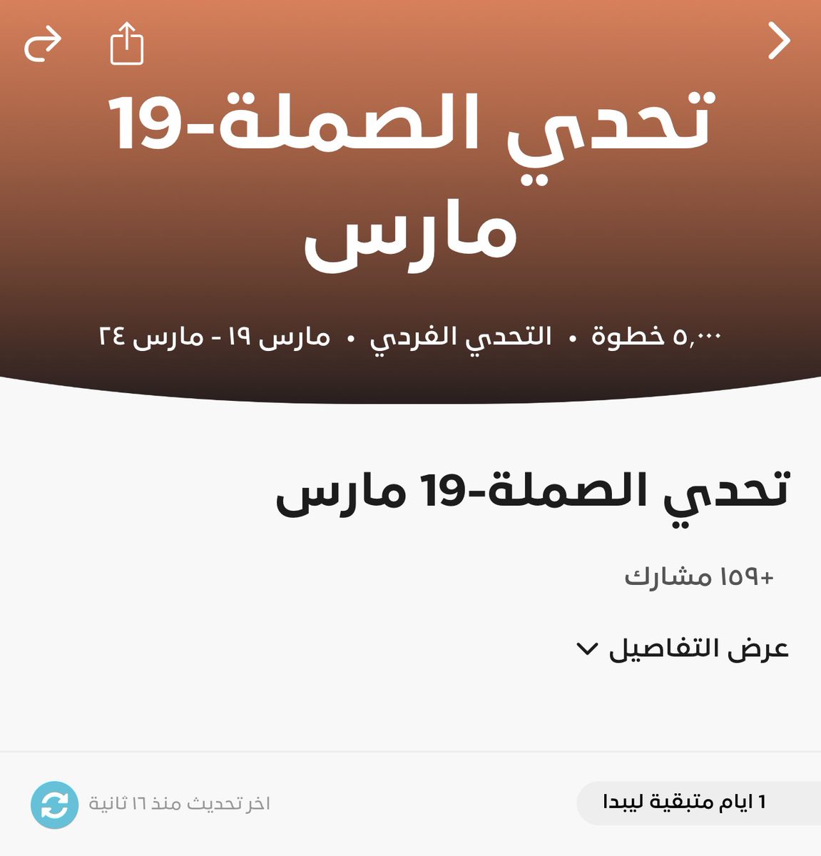 سُعٓاد المحمٓادي 🇸🇦 tweet media