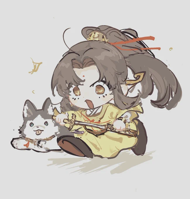 #MDZS  