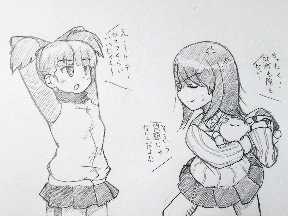 #みなさん去年の今頃はどんな絵描いてましたか
相も変わらずガルパンです!w 
