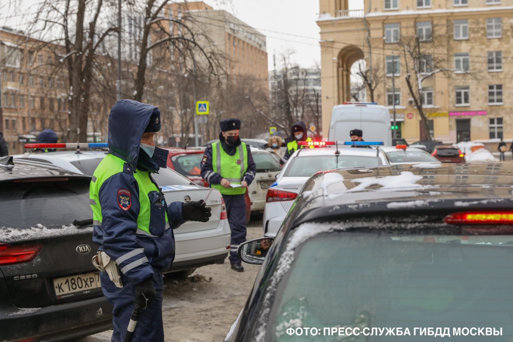 Госавтоинспекция Москвы tweet media