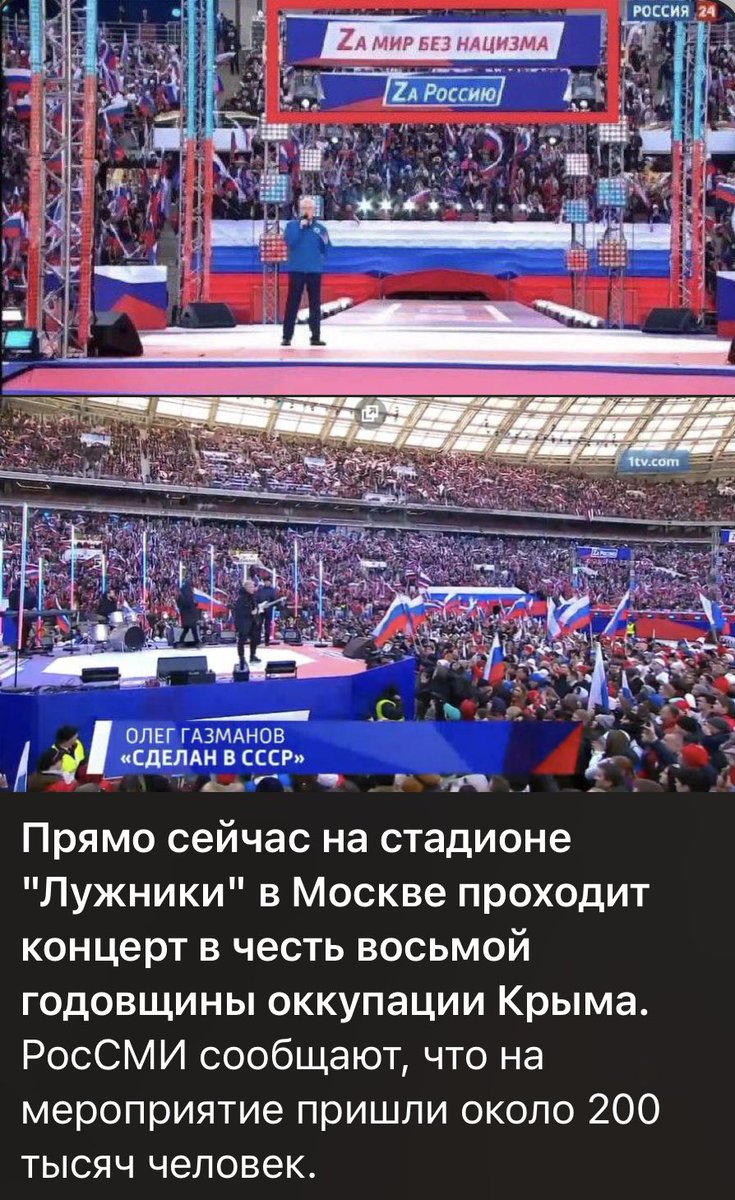 Wizard_Severus's tweet photo. «Простые люди против власти»
«Его никто не выбирал»
«Остановите русофобию! Войну поддерживает только один человек!» https://t.co/rId6SI4ubT