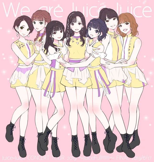まなかん…😭
武道館で卒業見届けられますように🙏
#稲場愛香 #juicejuice 