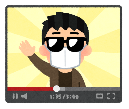 Youtuberのtwitterイラスト検索結果