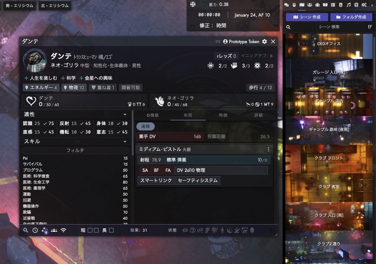 Tweets With Replies By 朝見 陽 Asami You Twitter
