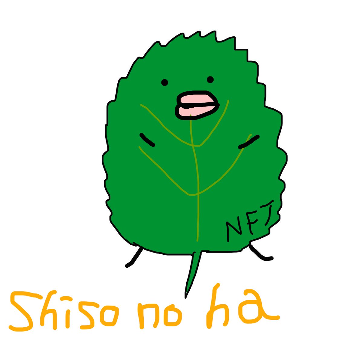 bachanyasai's tweet photo. こんばんは。ばあちゃん家のしその葉です。3月18日は点字ブロックの日です。#NFT #アート #ART https://t.co/AarOeI0wCk