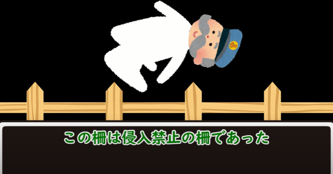 松尾山のtwitterイラスト検索結果