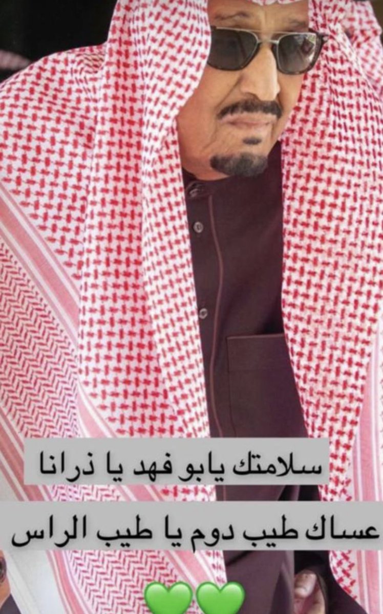 تركي الكثيري tweet media