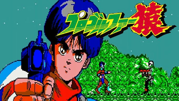 サムネ作ってる時に間違ってできたんだけど猿のロゴが入ってるだけで面白くなってしまう 