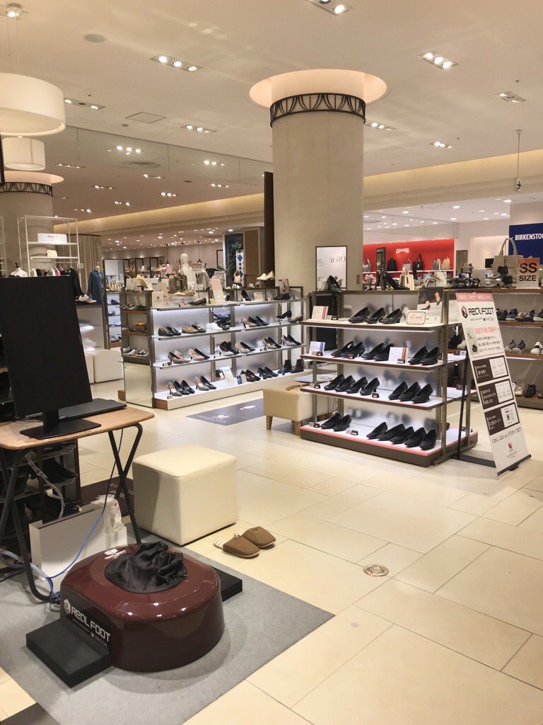 ワコールの靴 Successwalk Wacoal Pumps Twitter