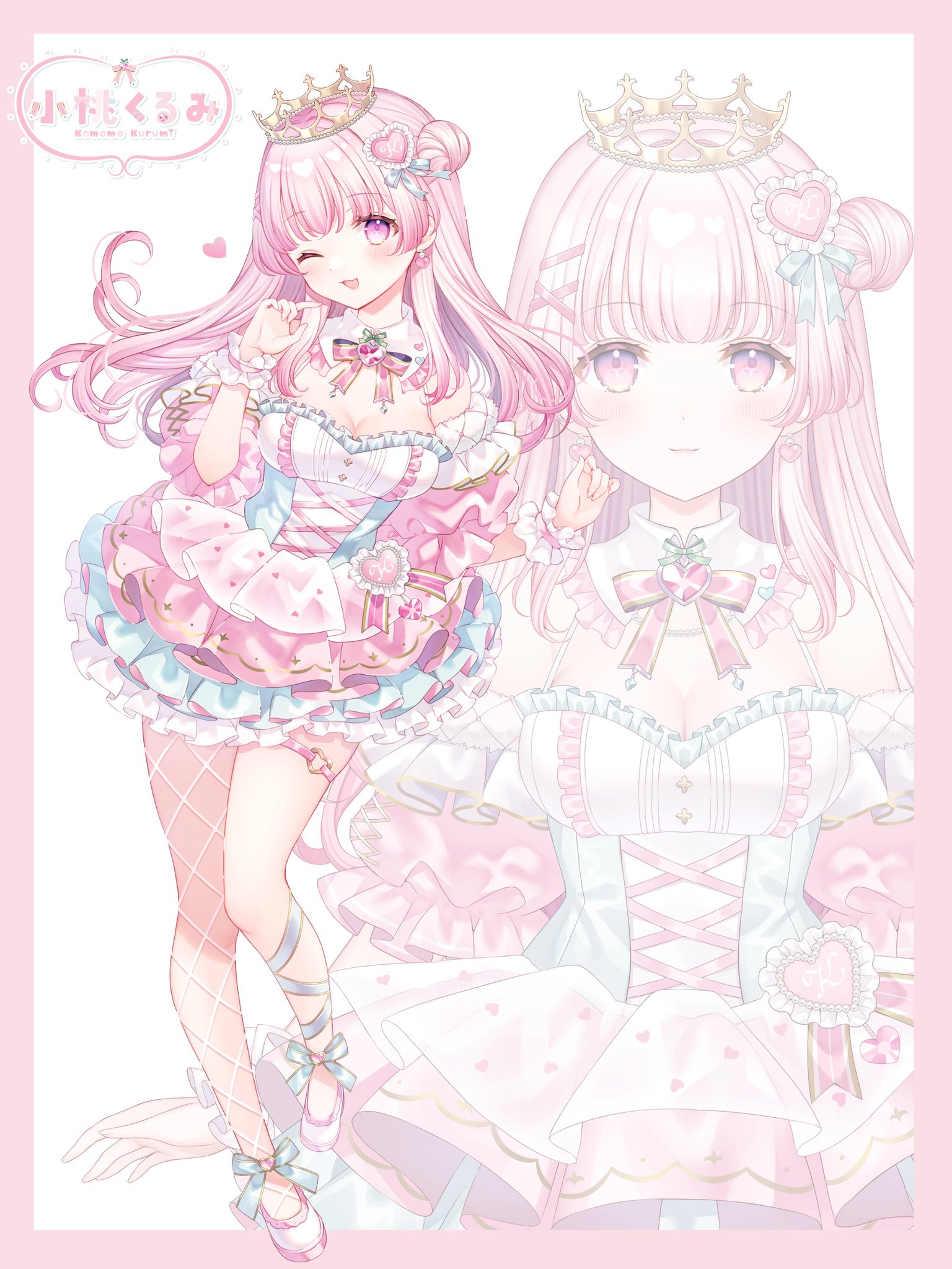 ███がんもちゃん██ 小桃くるみ🍑🤍新人Vtuber on X: 