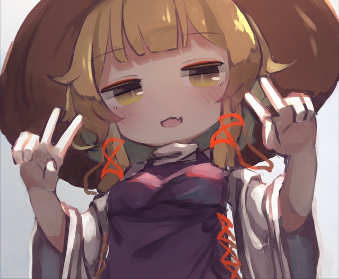 すわ 
