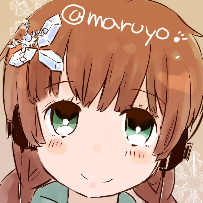 もうひとつ上げてみる
 #絵柄の振れ幅見せて 