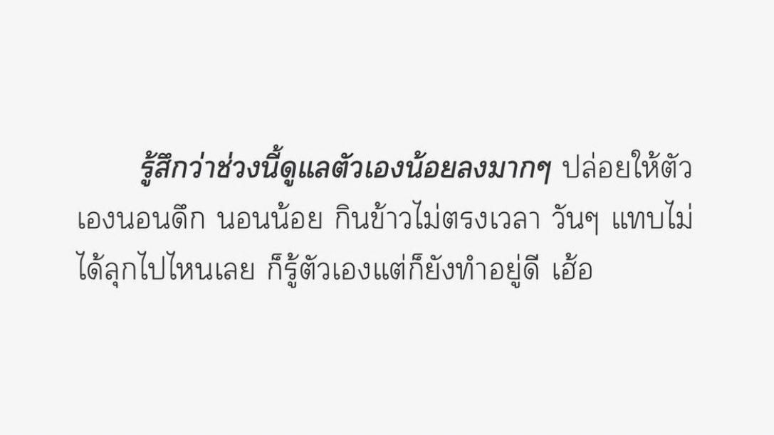 my definition. tweet media