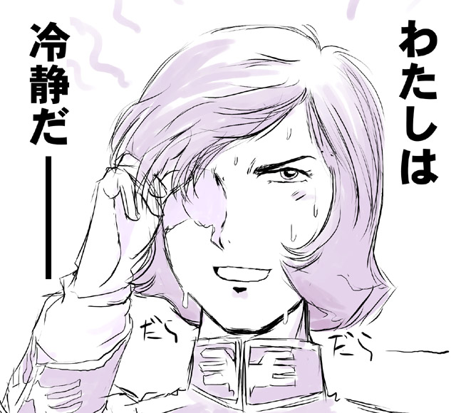 もうひとつ上げてみる
 #絵柄の振れ幅見せて 