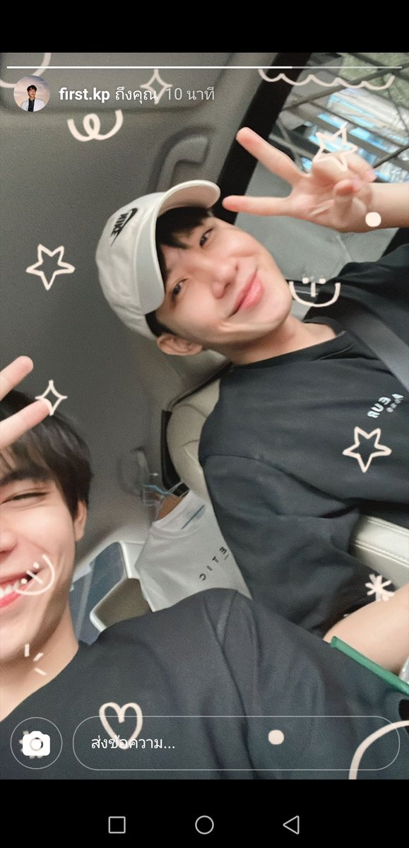 เนี่ยๆ​ เดี๋ยว​จะหาว่าพี่ปั่น​ หาว่าไม่มีรูปจริงๆ​ อ่ะๆ​ หลักฐาน​ว่าเฟิร์ส​เค้าส่งมา​บอกพี่ว่า​ พวกผมพร้อมจะเป็น​ อักก์​ กับ​ อายันแล้วค้าบบบบ​ 😍
<a href="/Firstkpp/">First.kp</a> <a href="/myktnw/">KHAOTUNG</a>
#เฟิร์สข้าวตัง
#อักก์อายัน
#คาธ
#TheEclipseSeries