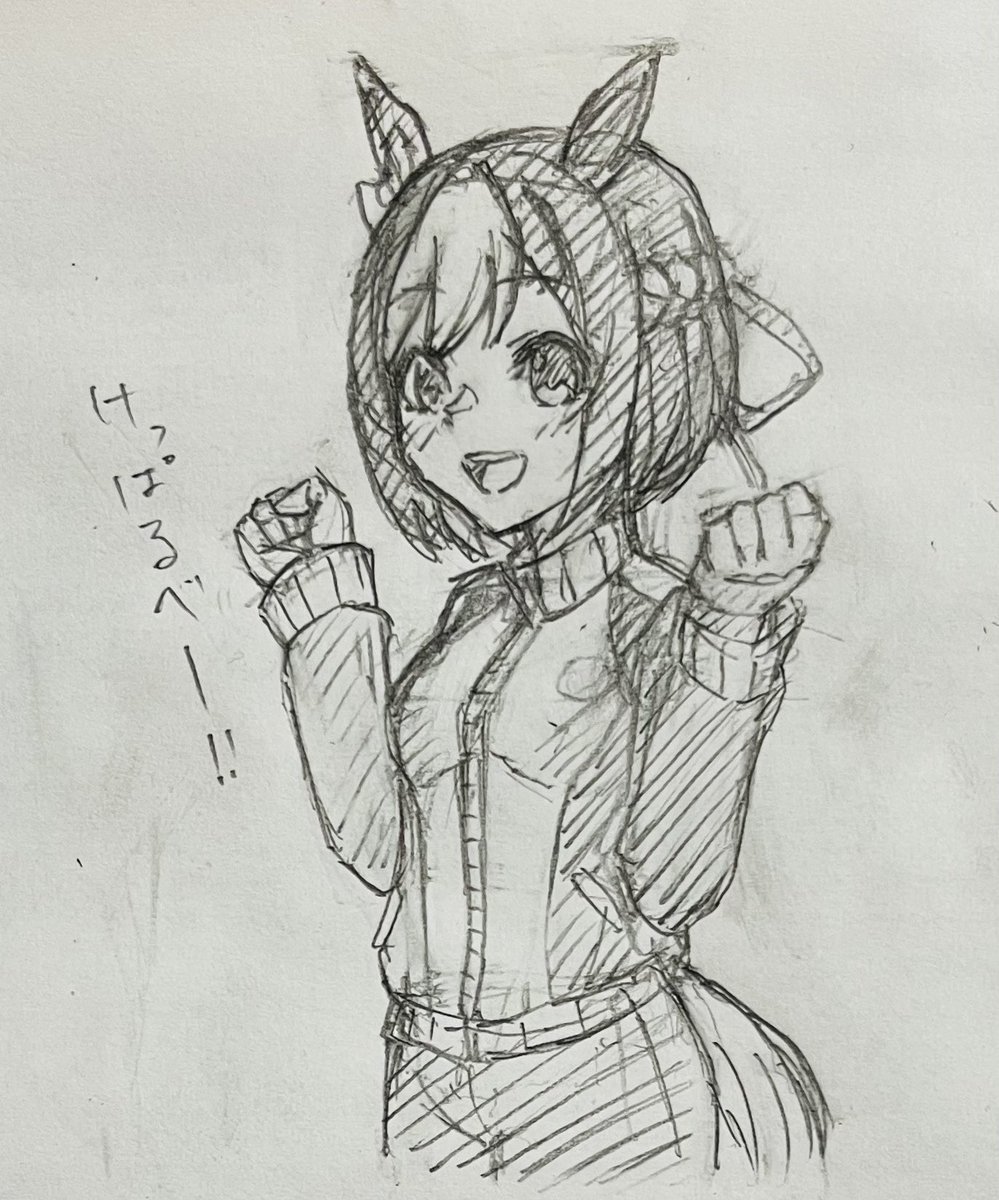 メインストーリー見つつ落書きしてた 