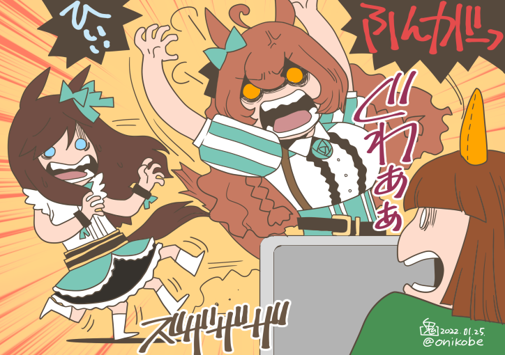 「ブライト天井までいかずに済んだ記念で過去絵を上げて今日は寝ます 」|鬼頭（おにこべ）りんのイラスト