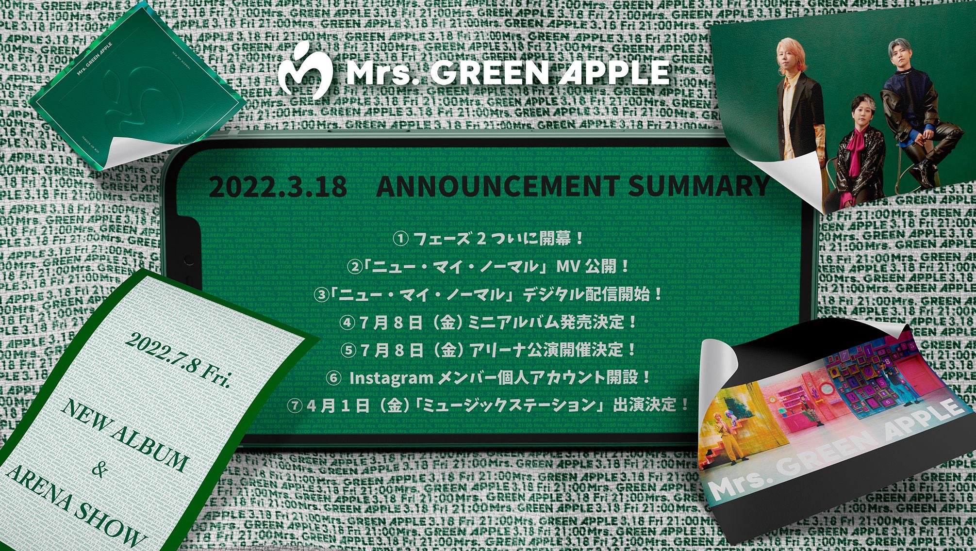 Mrs. GREEN APPLE on X: 