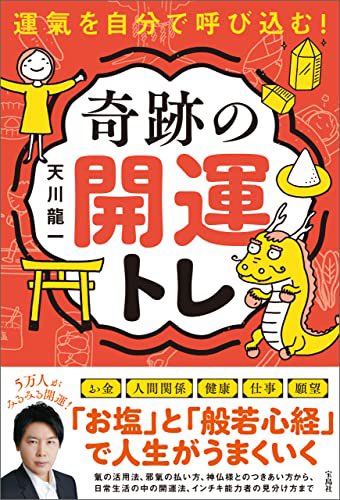 Qちゃん tweet media