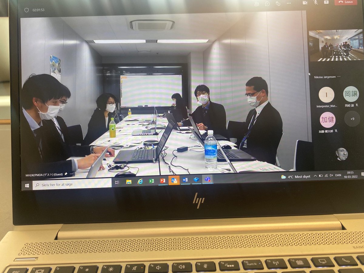 Today, @DKMAdk met with Japanese authorities <a href="/MHLWitter_en/">MHLW of Japan</a> and PMDA to discuss common goals &amp; challenges regarding medical devices and artificial intelligence. Patients across the globe can benefit from transnational collaboration. Thank you for a very inspiring meeting.