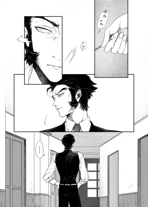 サンプル 