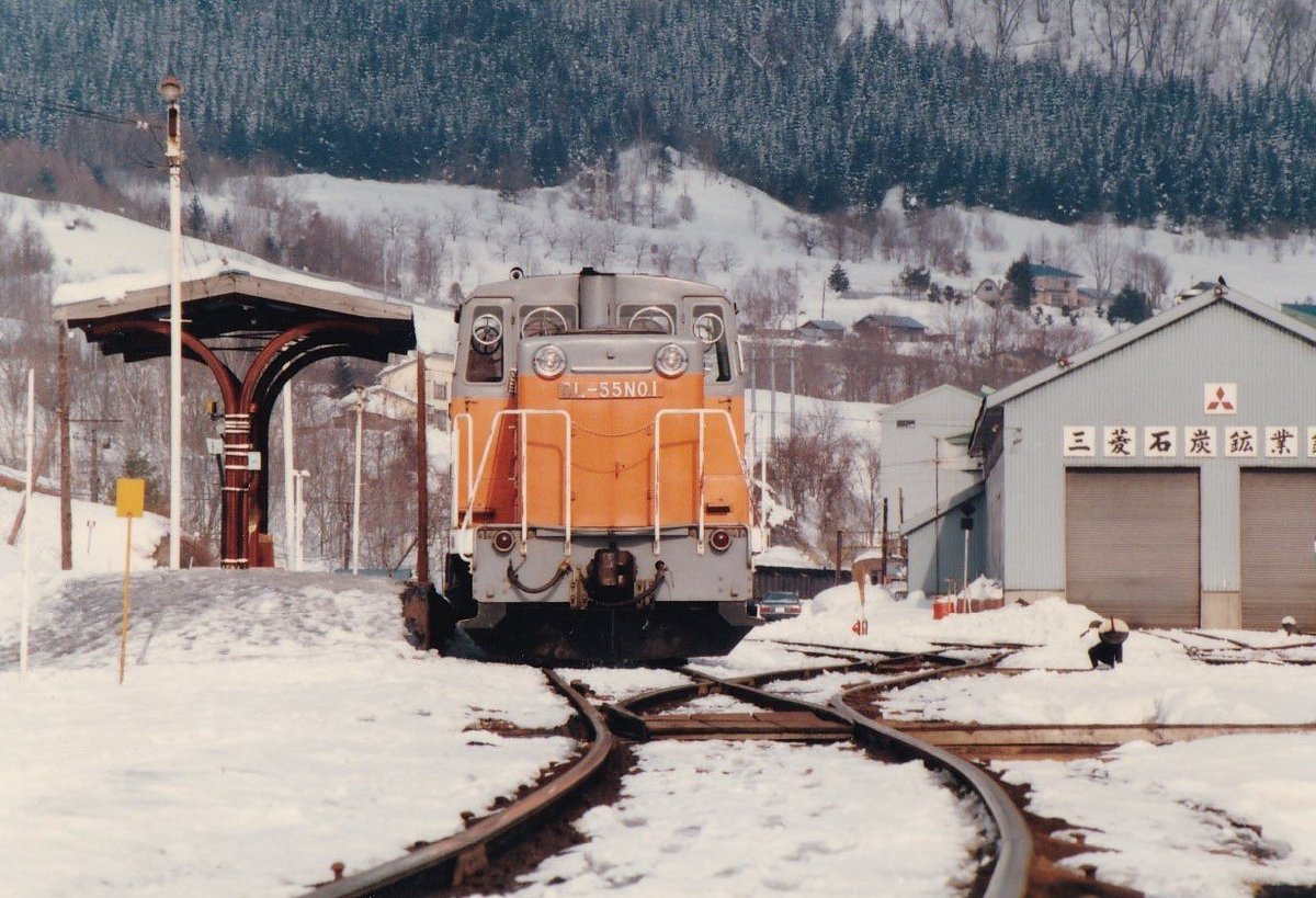 菊鉄社長 on Twitter