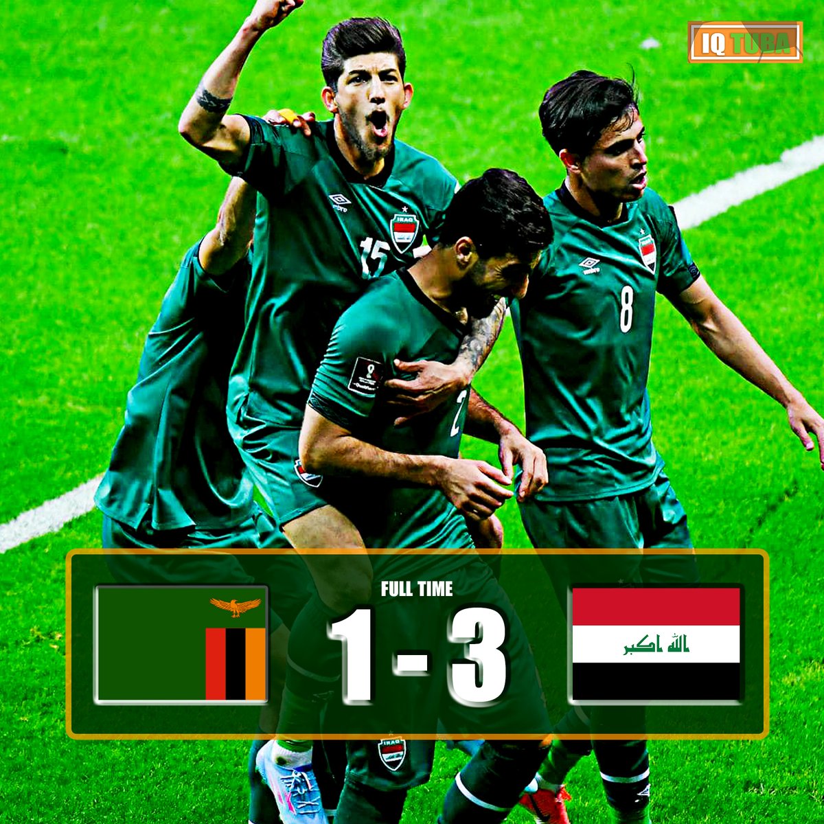 وبين أرضه وجمهوره ، حقق منتخبنا الوطني فوزاً ثانياً على استاد المدينة الدولي في مباراة ودية مع منتخب زامبيا الشقيق.
ليكون الانتصار المعنوي الأول بقيادة شهد قبل المباراة الحاسمة مع منتخب الإمارات الخميس المقبل