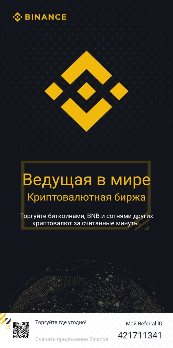 cryptousta25 tweet picture
