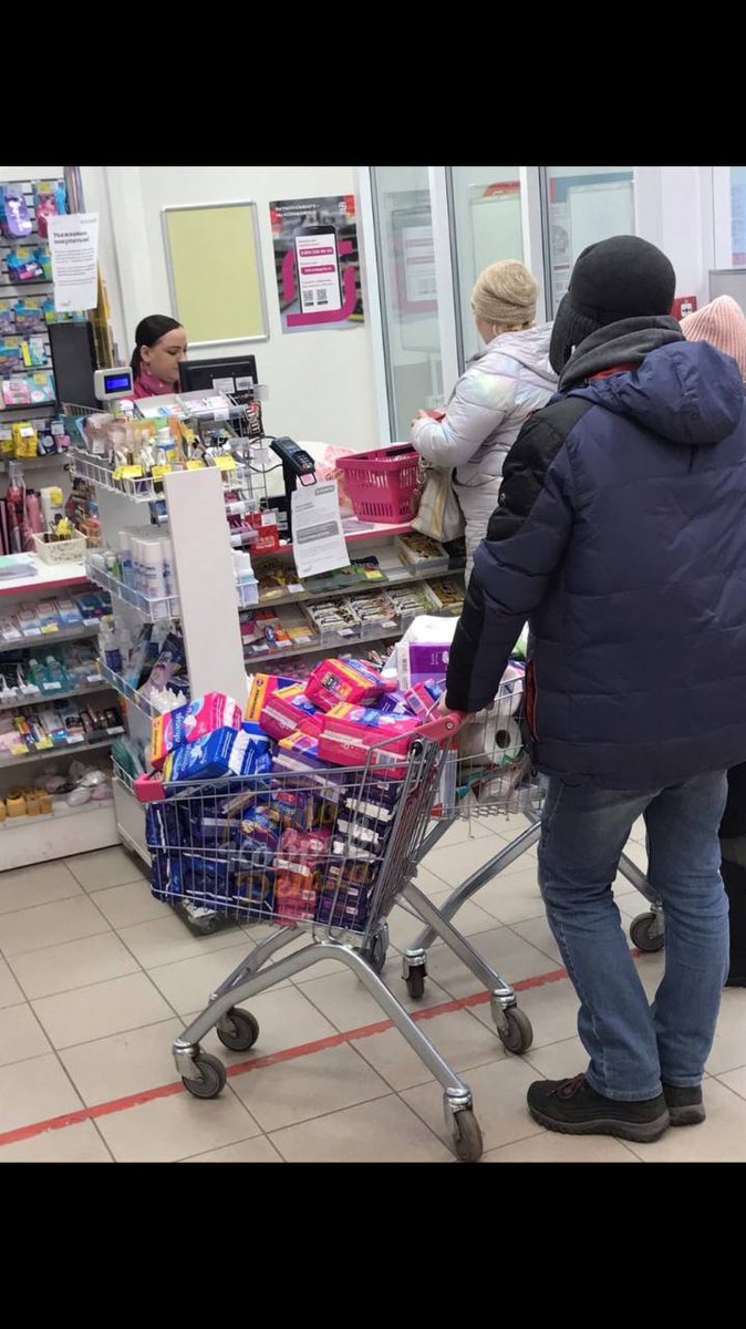 Желаю всем мудакам-перекупам, ничего не перепродать и жить в обнимку с тонной прокладок.
А всем продавцам на Авито мужского пола хочется написатть: "Почему продаёте? Вам не подошли?" - ведь для многих нет ничего страшнее, чем шутка, что они могут пользоваться женскими средствами.