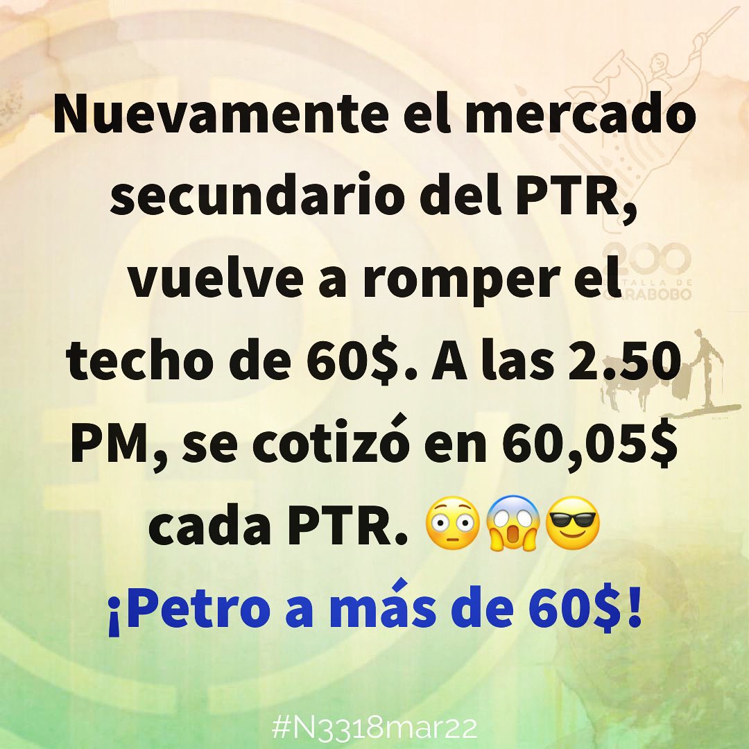 #YoCreoEnVenezuela Petro a más de 60$. #Venezuela #Petro #Criptomonedas #N3318mar22