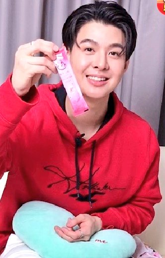 ayi46583305's tweet photo. I'm so happy to see you tonight baby😚😚
SAINT X NADELIVE
#NADEXSAINT https://t.co/qOt447E71s
