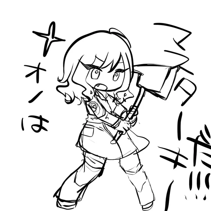 下書き…
レスポンダー消防士の制服のディテールがわからんち
後で見よう… 