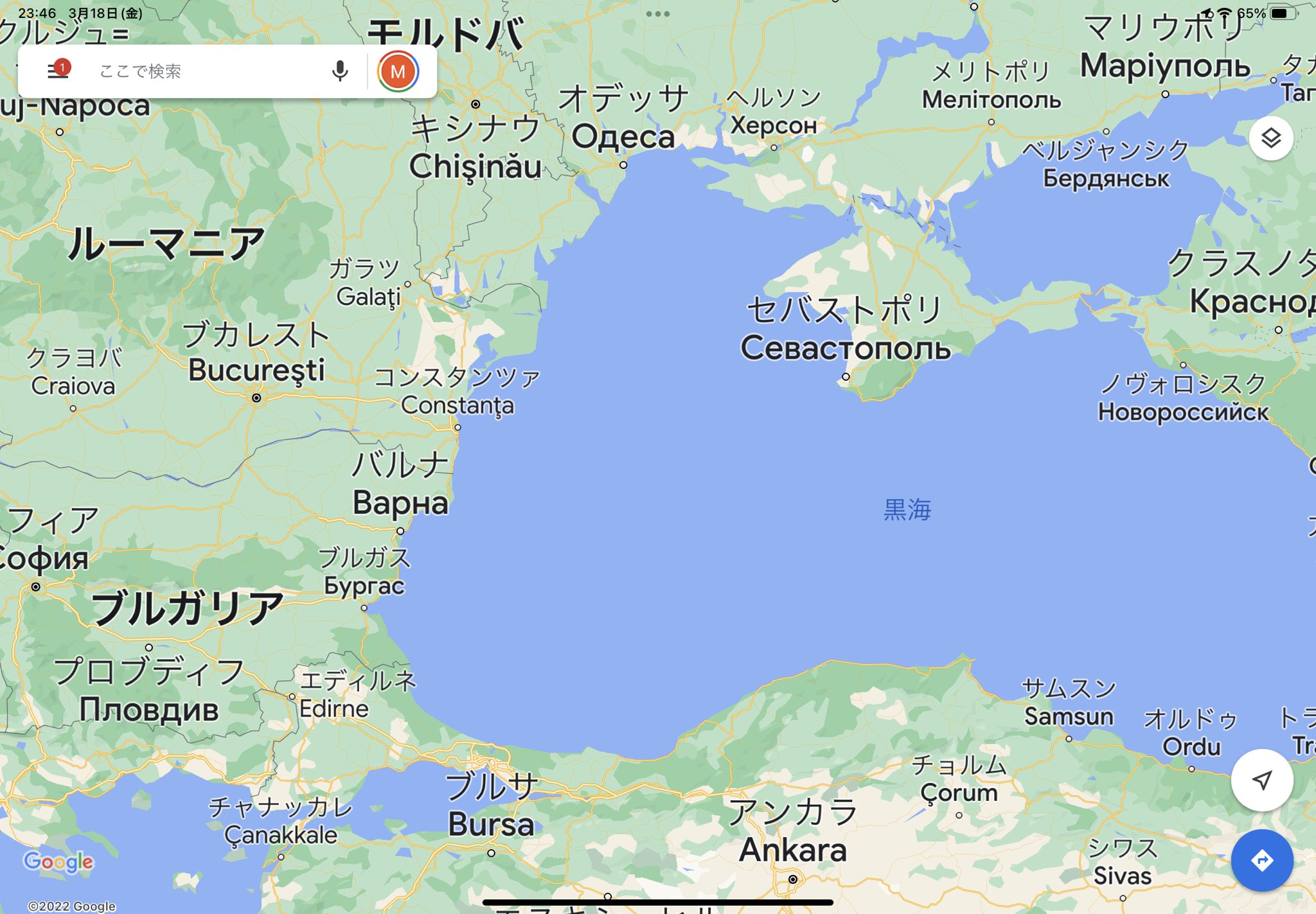 Masanorinaito U Tvitteri 地図をよく見てほしい 3月18日は第一次大戦の激戦地チャナッカレの戦いトルコ戦勝記念日 戦場は左下ダーダネルス海峡 地中海への出口 黒海に抜けるにはさらにイスタンブール市内のボスポラス海峡を通過する必要がある 黒海の北は現在激戦