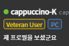 Cappuccino-K tweet media